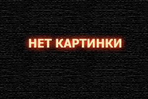 Азербайджан - страна огней и самых вкусных гранатов